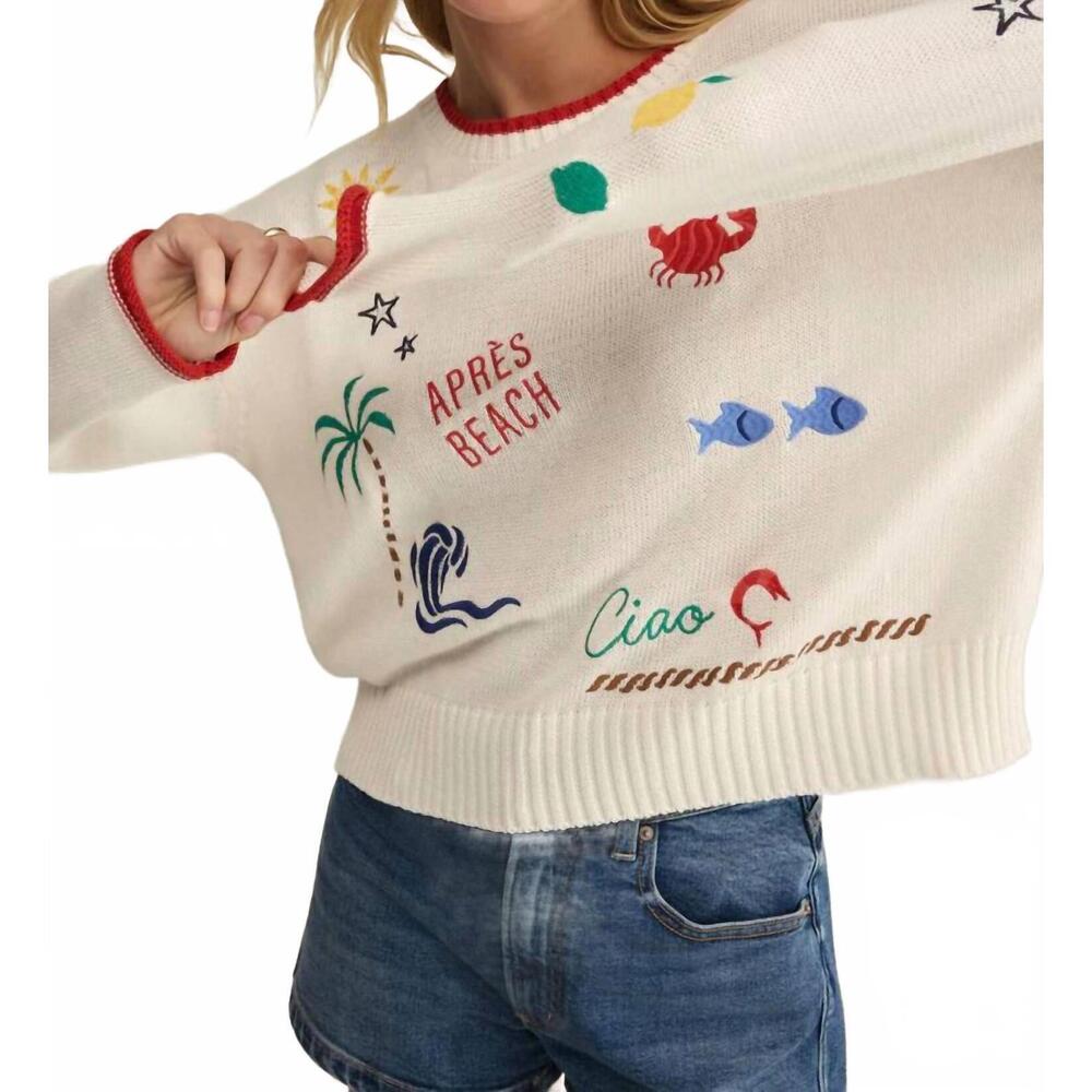 NEW Z SUPPLY seas the day sienna sweater in multicolor - Picture 5 of 6